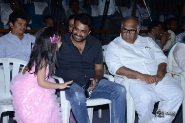 Kanam Movie Pre Release Event Photos